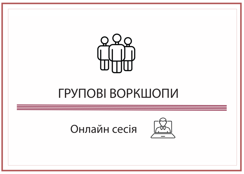 2++