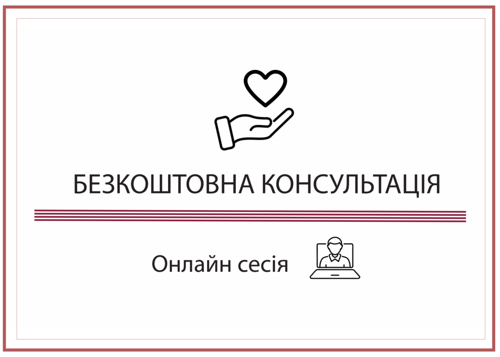 3++